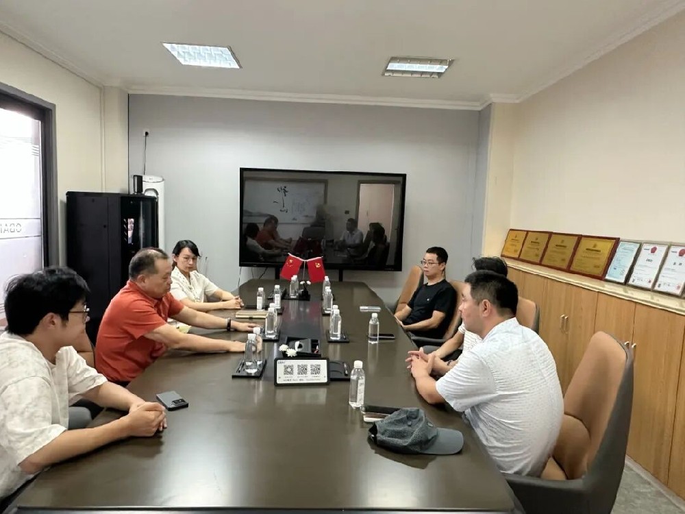 共話(huà)合作 | 中船海鷹企業(yè)集團(tuán)有限責(zé)任公司一行到訪(fǎng)交流